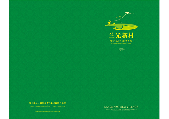 &#108;&#111;&#103;&#105;&#110;&#95;&#35946;&#38376;&#22269;&#38469;