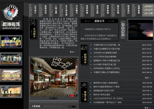 &#108;&#111;&#103;&#105;&#110;&#95;&#35946;&#38376;&#22269;&#38469;