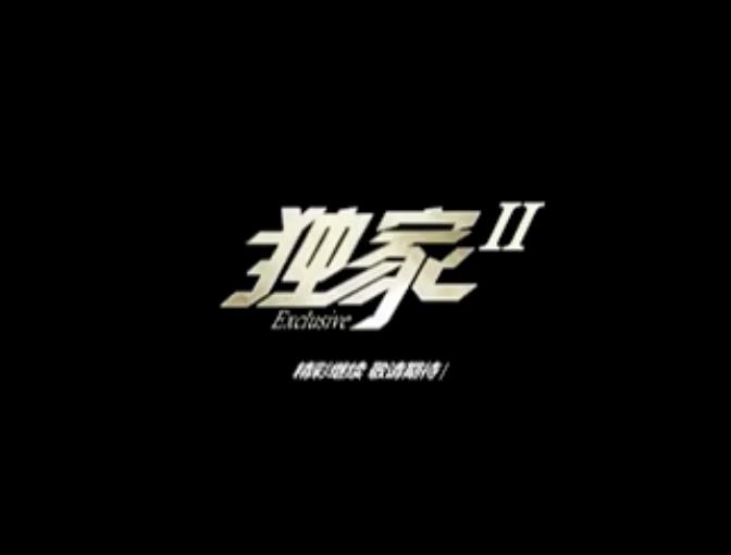 &#108;&#111;&#103;&#105;&#110;&#95;&#35946;&#38376;&#22269;&#38469;