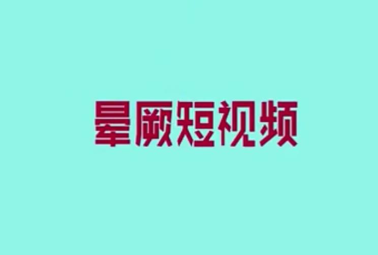 &#108;&#111;&#103;&#105;&#110;&#95;&#35946;&#38376;&#22269;&#38469;