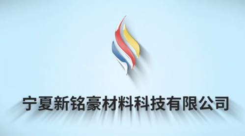 login_豪门国际