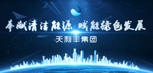 login_豪门国际