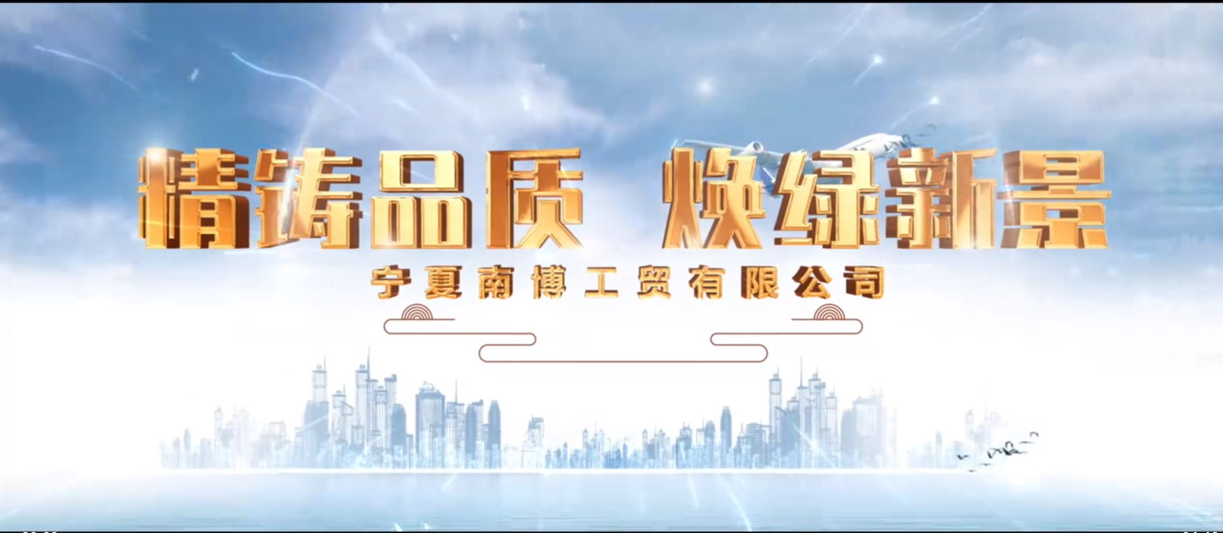 login_豪门国际