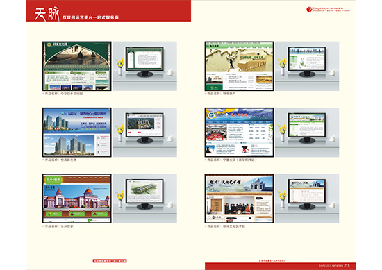 &#108;&#111;&#103;&#105;&#110;&#95;&#35946;&#38376;&#22269;&#38469;