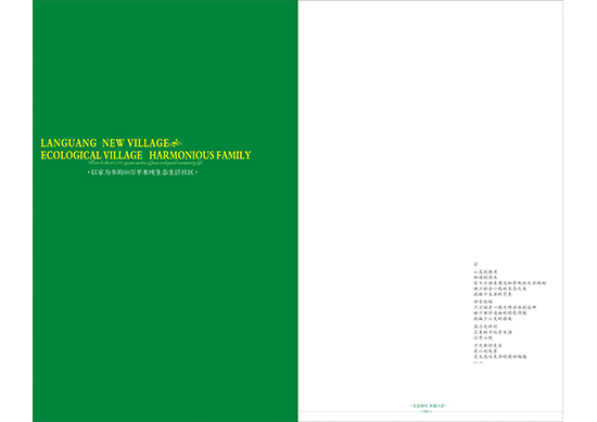 &#108;&#111;&#103;&#105;&#110;&#95;&#35946;&#38376;&#22269;&#38469;