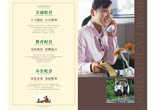 &#108;&#111;&#103;&#105;&#110;&#95;&#35946;&#38376;&#22269;&#38469;