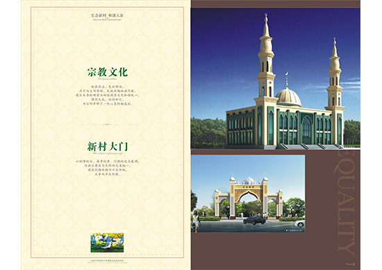 &#108;&#111;&#103;&#105;&#110;&#95;&#35946;&#38376;&#22269;&#38469;