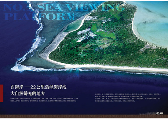 &#108;&#111;&#103;&#105;&#110;&#95;&#35946;&#38376;&#22269;&#38469;