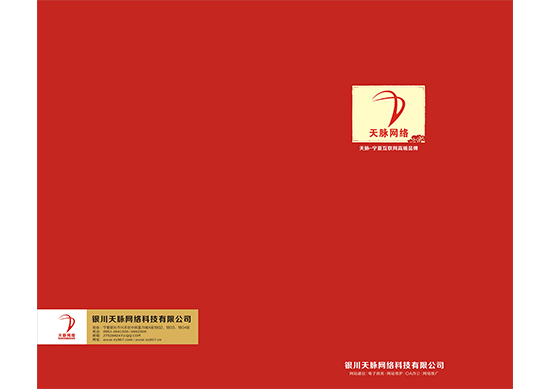 &#108;&#111;&#103;&#105;&#110;&#95;&#35946;&#38376;&#22269;&#38469;